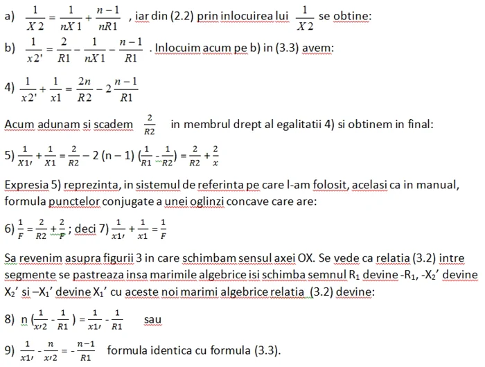 formula4-11