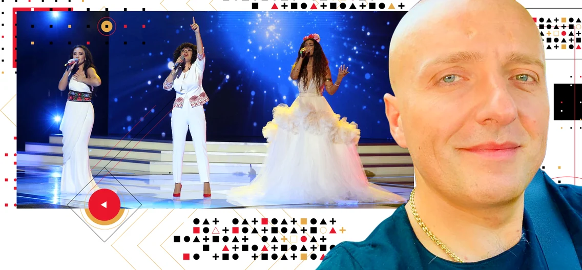 cub eurovision costi ionita png