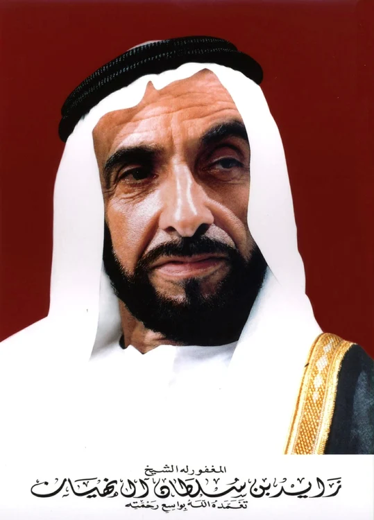 Şeicul Tahnoun bin Zayed al-Nahyan