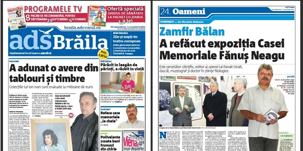 ADS nr 14
