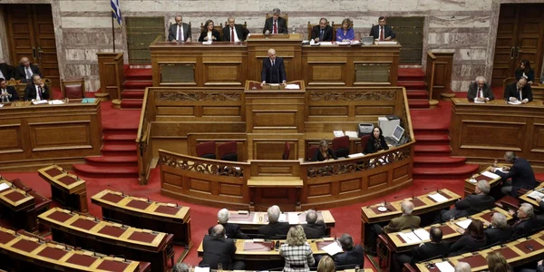 Parlamentul Greciei