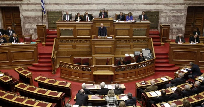 Parlamentul Greciei