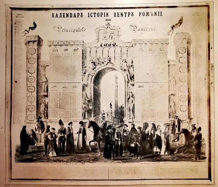 Calendar pentru Românii din Principatele Dunărene, de Ghe. Asachi, 1865