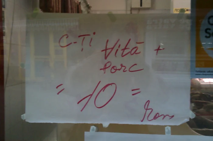 Cu ochii n 3,14 jpeg