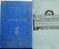 manuale interbelice