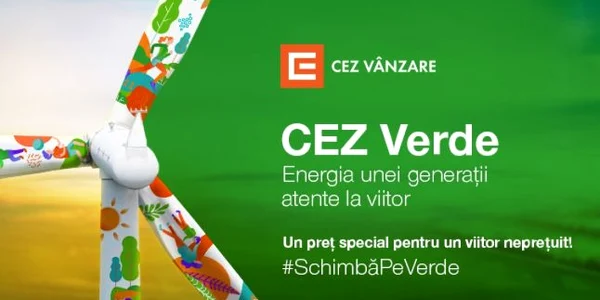 advert