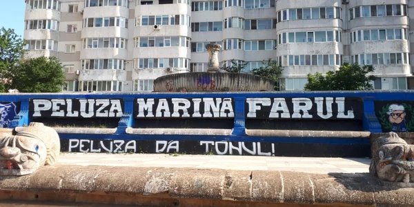 Fântâna Dragonului Constanţa FOTO Mariana Iancu
