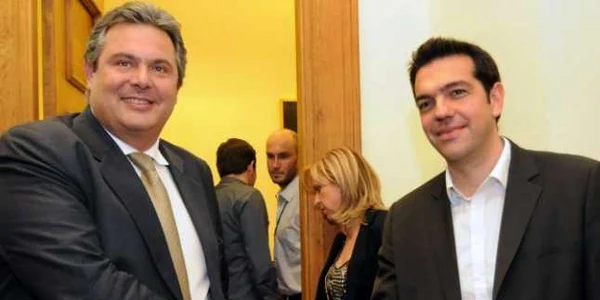 Tsipras Kammenos