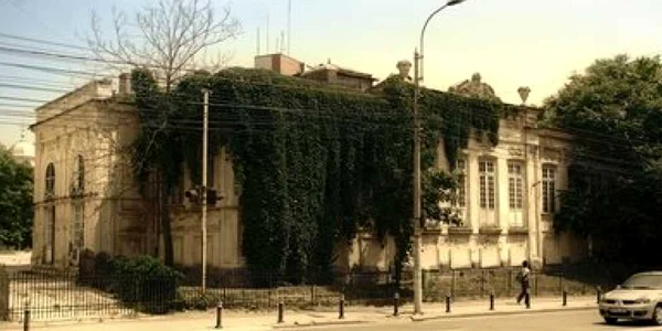 casa eliad