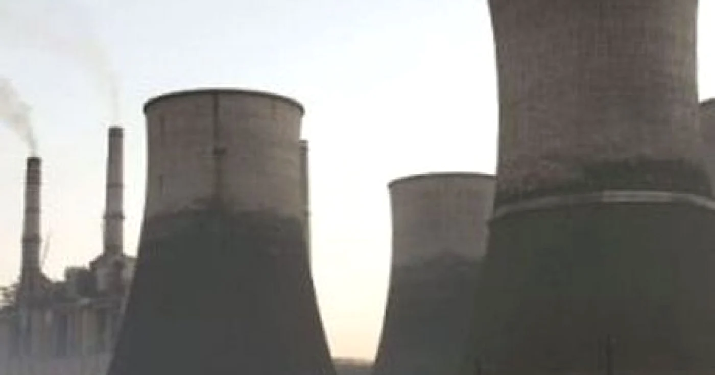 Furnalele de răcire ale centralelor termoenergetice din București