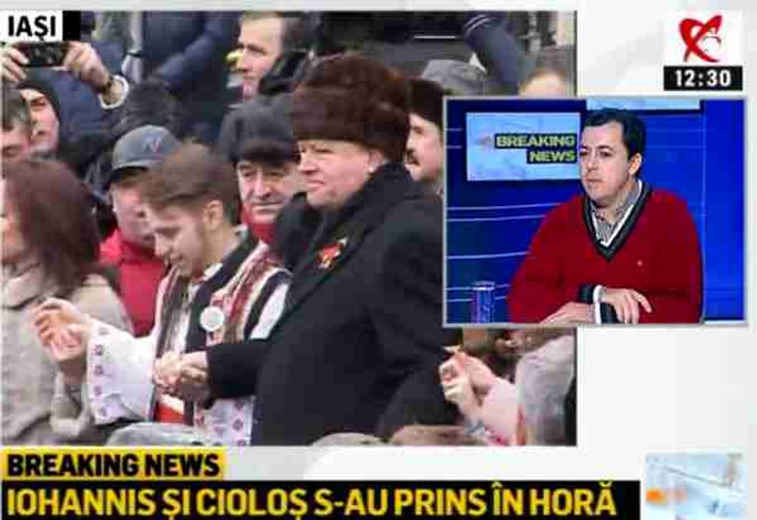 Iohannis a jucat Hora Unirii la Iaşi