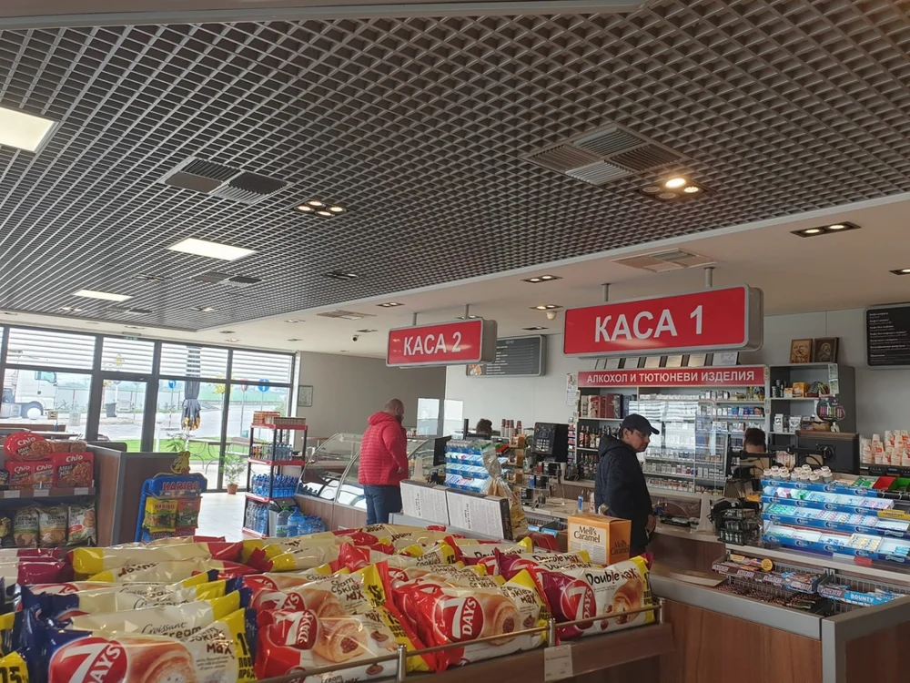 Trecerea la euro creează probleme benzinăriilor din Bulgaria în primele zile