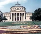 Bucuresti 1973  Foto László Puskás AZOPAN (3) jpg