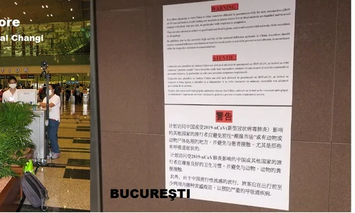 masuri aeroport singapore bucuresti 0 jpeg
