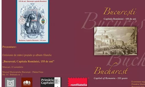 Eveniment: Albumul filatelic «București Capitala României   155 de ani» jpeg