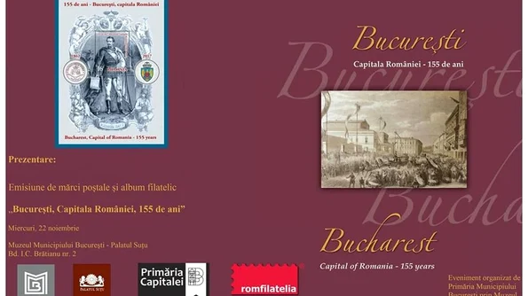 Eveniment: Albumul filatelic «București Capitala României   155 de ani» jpeg