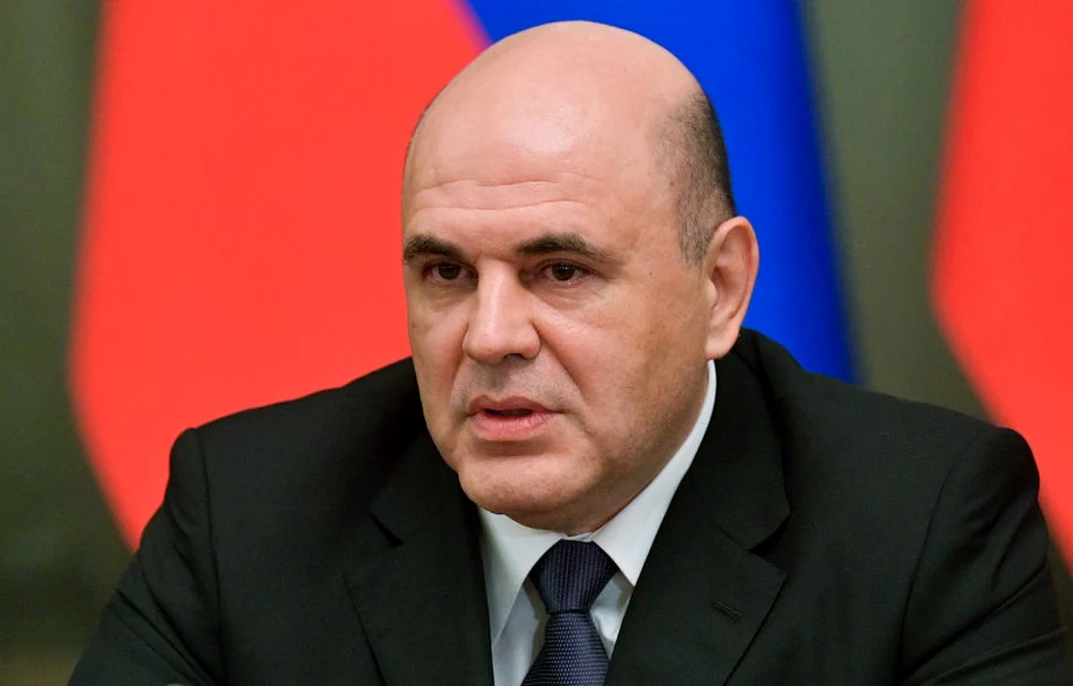 Mihail Mișustin  
