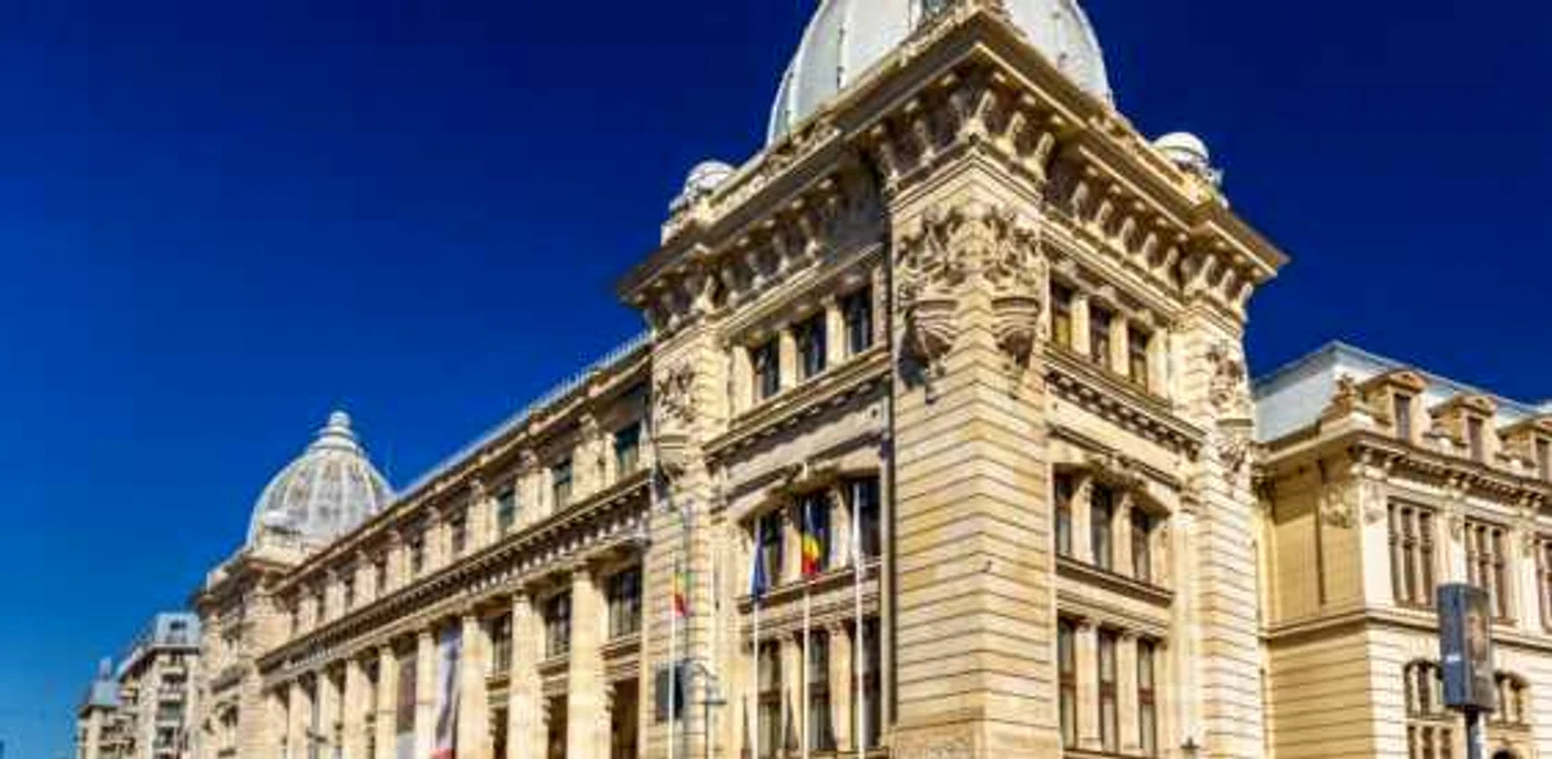sediul mnir muzeul national de istorie a romaniei
