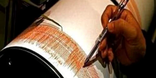 Nu s-au înregistrat victime sau pagube materiale