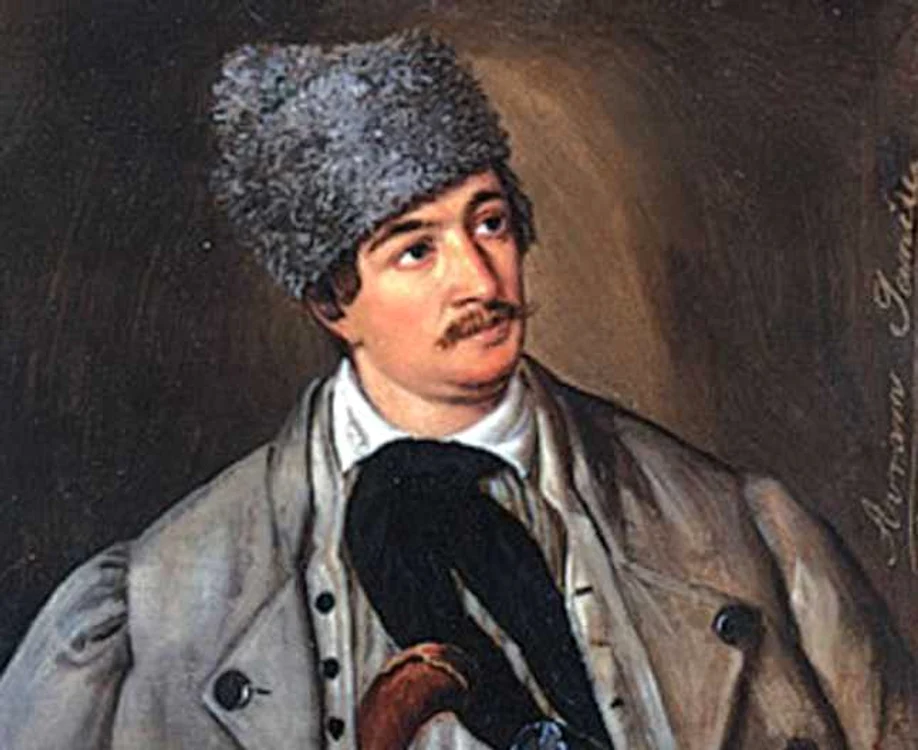 avram iancu