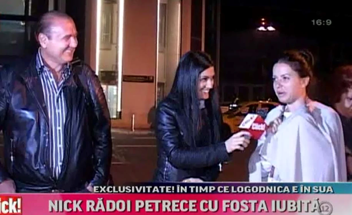 Cei doi au venit separat, dar au plecat împreună