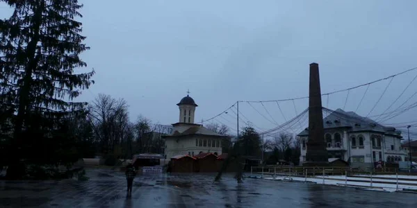 focsani sarbatori