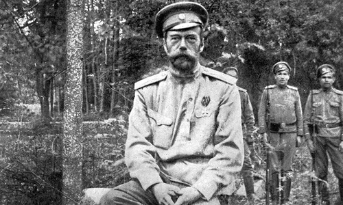 Teste ADN, efectuate la solicitarea Bisericii Ruse, pentru confirmarea autenticității rămășițelor Romanovilor  jpeg