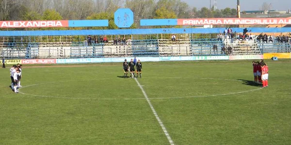 Fotbaliştii au ţinut ieri un moment de reculegere