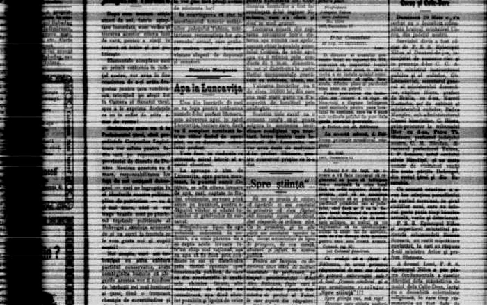 Conservatorul Tulcei