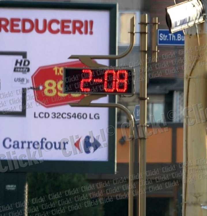 Temperatură sub limita îngheţului în Constanţa, la început de august. (Foto: Alex Muscaliu)