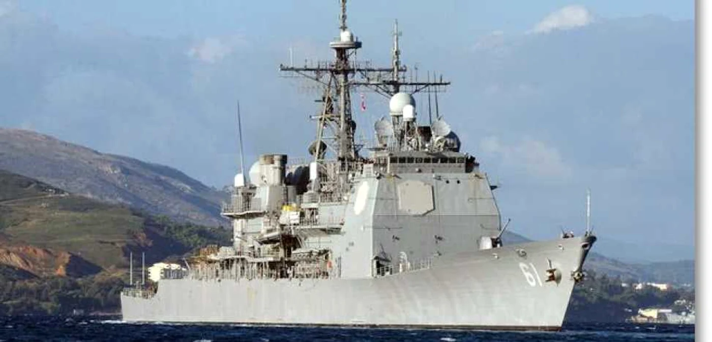 Crucişătorul american USS Monterey