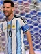 Leo Messi (EPA) jpg