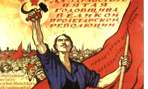 The Comintern: how Moscow controlled communist parties around the world jpeg
