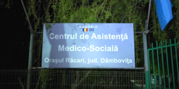 azil racari