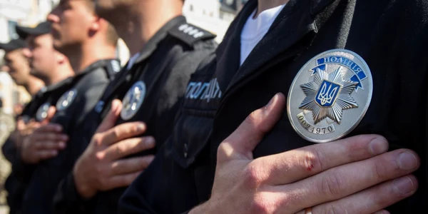 politie ucraina shutterstock