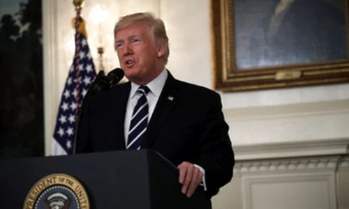 donald trump 1 1 jpeg