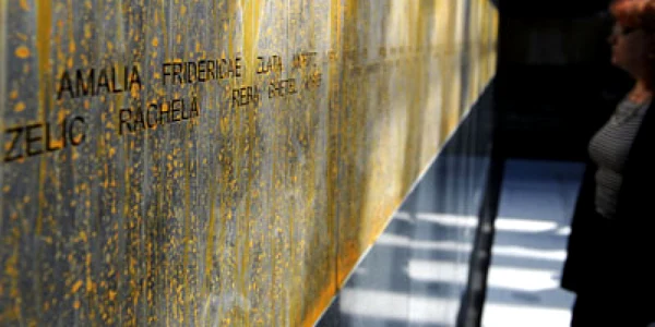 Memorialul Holocaustului