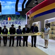 GIPE 2025 FB ambasada Chinei jpg
