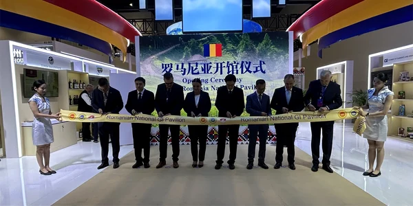 GIPE 2025 FB ambasada Chinei jpg