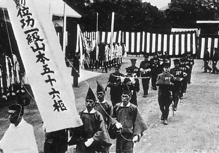 State funeral of Isoroku Yamamoto jpg jpeg