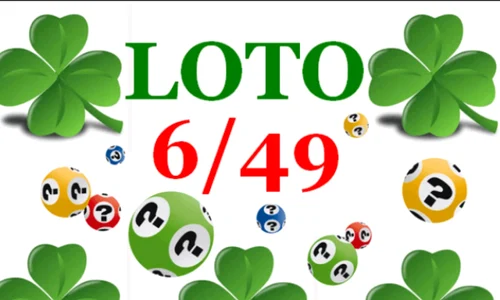 loto 87020900 0 jpeg