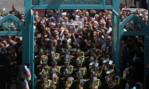 Funeralii  soldat iranian  ucis atacurile Israelului FOTO EPA EFE jpg