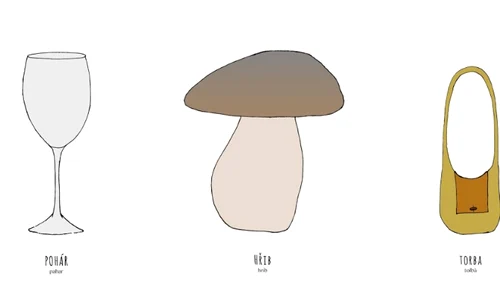 Cuvinte similare jpeg