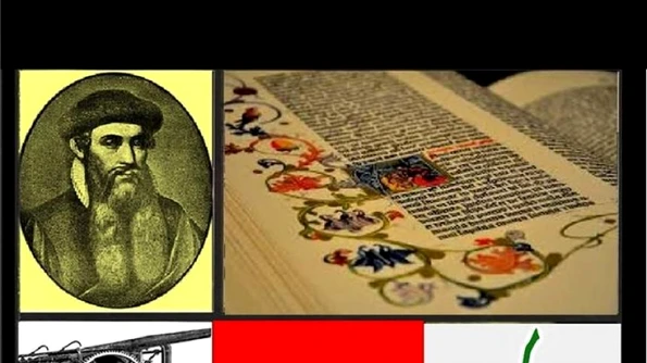 De la Gutenberg la Apple jpeg