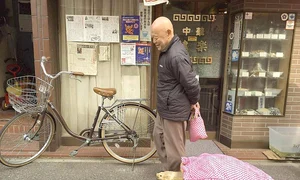 toshiro meguro 12 special 1 jpeg