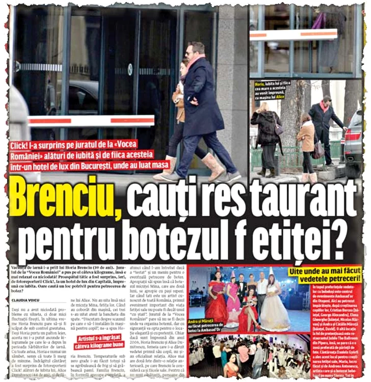 brenciu