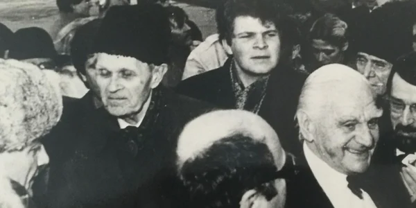 Corneliu Coposu Arhivă Fundaţia Corneliu Coposu