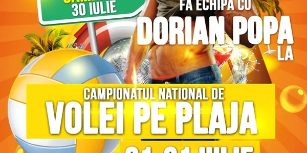 advert