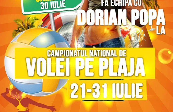 advert