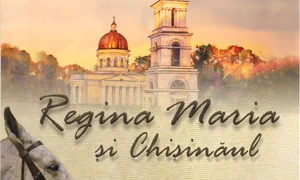 Afiș Expoziția de pictură și grafică „Regina Maria și Chișinăul” jpg
